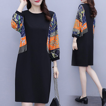 Temperament Foreign Air Hymn Dress Code Woman Dress Fat Mm Display Slim Design Sensation Reduction Age Straight Cylinder Dress Child 2022 Spring New