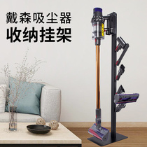 dyson vacuum cleaner storage rack v11 dyson shelf dyson storage rack dyson storage rack dyson floor bracket