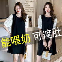 Breast-feeding dress in summer when going out to damp hot mothers can still be fed with milk clothes for summer clothes big code postpartum women wear blouses