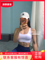 2020 new fashion brand fitness sports bra U-shaped gathered shockproof underwear three-breasted design wearing sports good