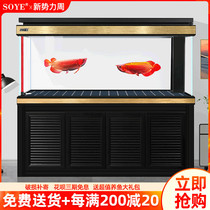  Professional large intelligent ultra-white fish tank aquarium living room screen 2021 new high-end household arowana tank bottom filter