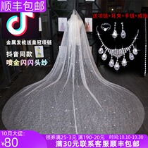 Douyin with original bulingbuling Starry Sky sparkling veil bride Korean wedding tailing wedding veil