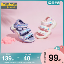 Bala Bala Girl Sandals Great Boy Baby Beach Shoes 2021 Summer New Child Shoes Children Webbing Shoes