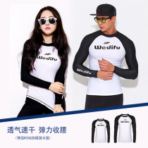 Korean wetsuit Mens and womens jellyfish suit Quick-drying sunscreen snorkeling long-sleeved split suit with chest pad Couple surfing suit