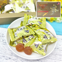  Imported from the United States Prince Brand American Ginseng Sugar Throat Lozenges Hard Candy Western original Ginseng Sugar Boxed 138g snacks