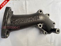 1FQ611-A Yudong Yulin 4102 engine rear gas pipe turbo elbow supercharger tail pipe