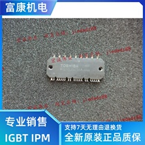 MIG20J503H MIG10J503HA MIG15J503H MIG12J503L MIG5J503H Spot