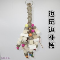 Parrot toy supplies pepper wood parrot nibbling with toy ink fish bone tonic calcium grinding teeth string parrot bird anti-bite