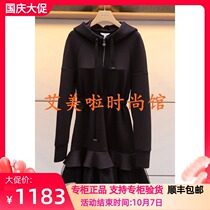 2019 Spring Weekend New Knitted Dress L2002003￥3380