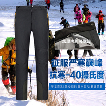 Snow pants women mountaineering ski pants men plus velvet waterproof windproof warm and cold outdoor assault pants autumn and winter