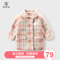 (Clearance)Girls wool coat Childrens plaid medium and long padded jacket Baby winter thickened top