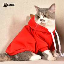 Pet fashion sweater autumn and winter short velvet cat small dog dog sweater anti-hair Tide brand hooded cat clothes