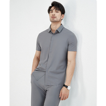 High end lapel collar short sleeve set men no trace pressure adhesive quick-drying pinstripe fabric mens casual summer two-piece set