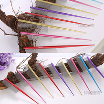 Chinas general agents sharp tail comb-Master color aluminum row comb pointed tail comb