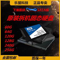 Demolition of solid state hard drive 64G 120G 128G 240G 3602 5 inch desktop notebook solid state
