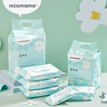 Rice cake Mom) nicomama Clean Bacteriostatic Ocean Ganju Wet Toilet Paper Soft Thickened Extraction Style 40 pumping 10 pumping