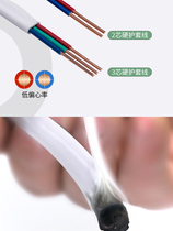Wire Nanping Sanhong cable 2 core 2 5 square copper core sheathed open wire BVVB-2*2 5 lighting socket Air conditioning