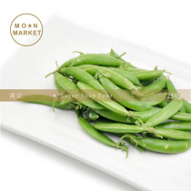 Sweet Bean Sugar Snap Peas 250g Legumes