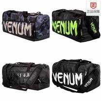 VENUM VENUM sports bag boxing training equipment sports bag fitness bag carrying shoulder bag boxing training bag