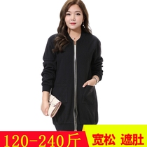 Large size coat women Spring and Autumn long sleeve loose fat MM knitted coat plus size womens clothing 200 Jin coat