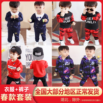 2020 spring mens baby Western style childrens clothing girls autumn childrens suit 0-1 clothes 4 and a half years old spring two-piece tide