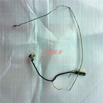 Wheat book wheat 5 1422-02H1000 notebook screen line