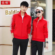 Sports Suit Mens Spring Autumn Fitness Room Outdoor Sports Suit Women Running Clothing Lovers Sports Casual Two Sets