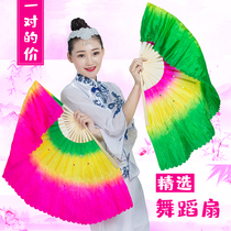 Square dance fan Dance fan Chinese style adult performance dance fan pair of left and right-handed female double-faced Yangge fan