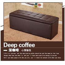 Shop Rest Area Waiting chair Bench Beauty Hair Salon Strip Chair Clothing Hair Salon Agency Improvised Barber Shop Small Sofa