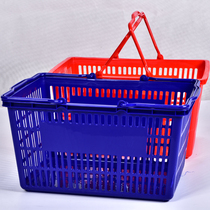 Liyu supermarket shopping mall large flat-bottomed shopping basket KTV seller picking goods portable basket new material red recommended