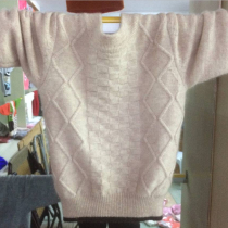 Autumn and winter new childrens cashmere sweater solid color thick boy sweater cardigan base shirt