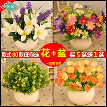  Hydrangea flower decoration jewelry fake flower decoration anti-real flower dried flower bouquet living room indoor dining table decoration