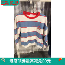 Metersbonwe 2020 Spring Women Casual Striped Print Sweat 721875