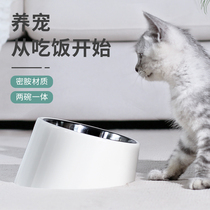 Cat bowl protection cervical vertebra cat food bowl high foot cat basin oblique mouth bowl cat rice bowl stainless steel kitten food bowl to prevent overturning