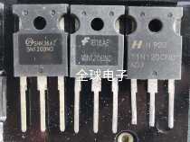 The original imported machine cut 5N120BND 10N120BND 11N120CND power supply IGBT tube issued more than 5