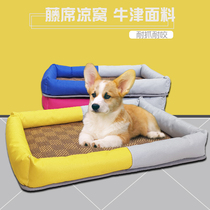 Kennel summer mat Cats nest Four seasons universal mat Scratch-resistant dog mattress Small dog pet cat supplies