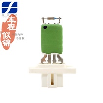 Ford Jia Classic Focus Mondeo Winning Blower Resistance Macos Heating Fan Air Conditioning Resistance Original Car