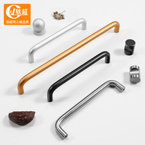 Golden handle Modern simple wardrobe door handle Shoe cabinet cabinet door handle Aluminum alloy cabinet drawer handle