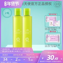 October to make olive care oil pregnant women skin care olive oil pregnancy pattern postpartum repair desalination prevention 2 bottles