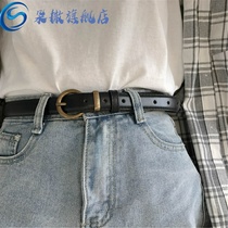 Old retro belt female simple Korean version student black trend fashion personality small pants belt male thin