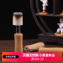 Moxibustion needle moxibustion needle moxibustion moxibustion moxibustion moxibustion moxibustion moxibustion moxibustion