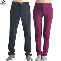 Exploring Outdoor Autumn Winter Windproof waterproof elastic speed dry pants for men and women Sports Breathable Light Fitness Climbing Pants Long Pants