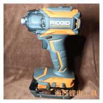 AEG Ridge 18V brushless oil pressure batch electric screwdrivers batch of lithium electric power tools