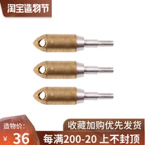 Bow and arrow Arrow shooting archery Anti-curved bow and arrow composite bow Universal arrow accessories