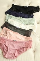 The owner strongly recommends AE modal lace to fight low-waist briefs sexy comfortable and value-added