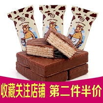 Net red Russian imported Kangji big cow wafer biscuits milk flavor chocolate food