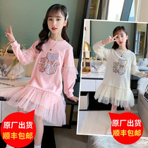 Girls dress autumn 2021 spring and autumn new foreign style children's long casual vests princess dress