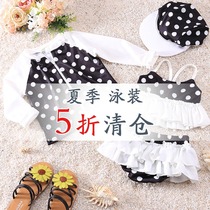 Summer dress girls swimwear children pick up broken code clearance clearance does not return do not change