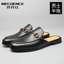 Summer half-slippers Baotou Men Korean version of breathable trendy shoes locker room shoes Bean Lazy shoes Sandals Men