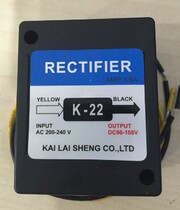 K-22 rectifiers KAILAISHENG CO LTD Rectifiers KLS-22 KL-22